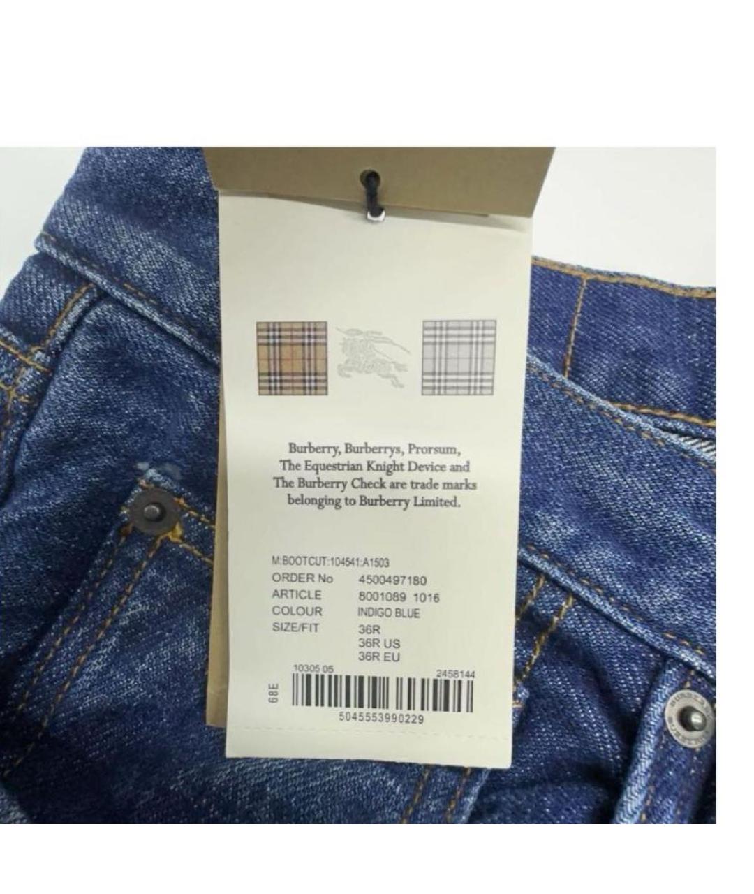 BURBERRY Темно-синие прямые джинсы, фото 2