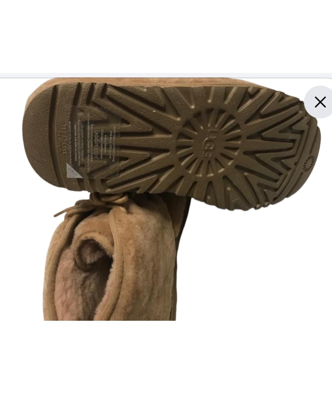 UGG AUSTRALIA Бежевые ботинки, фото 5