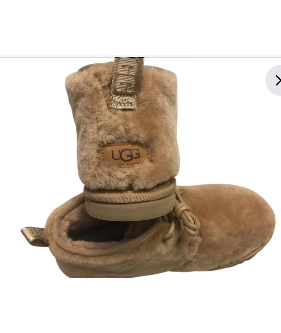UGG AUSTRALIA Бежевые ботинки, фото 4