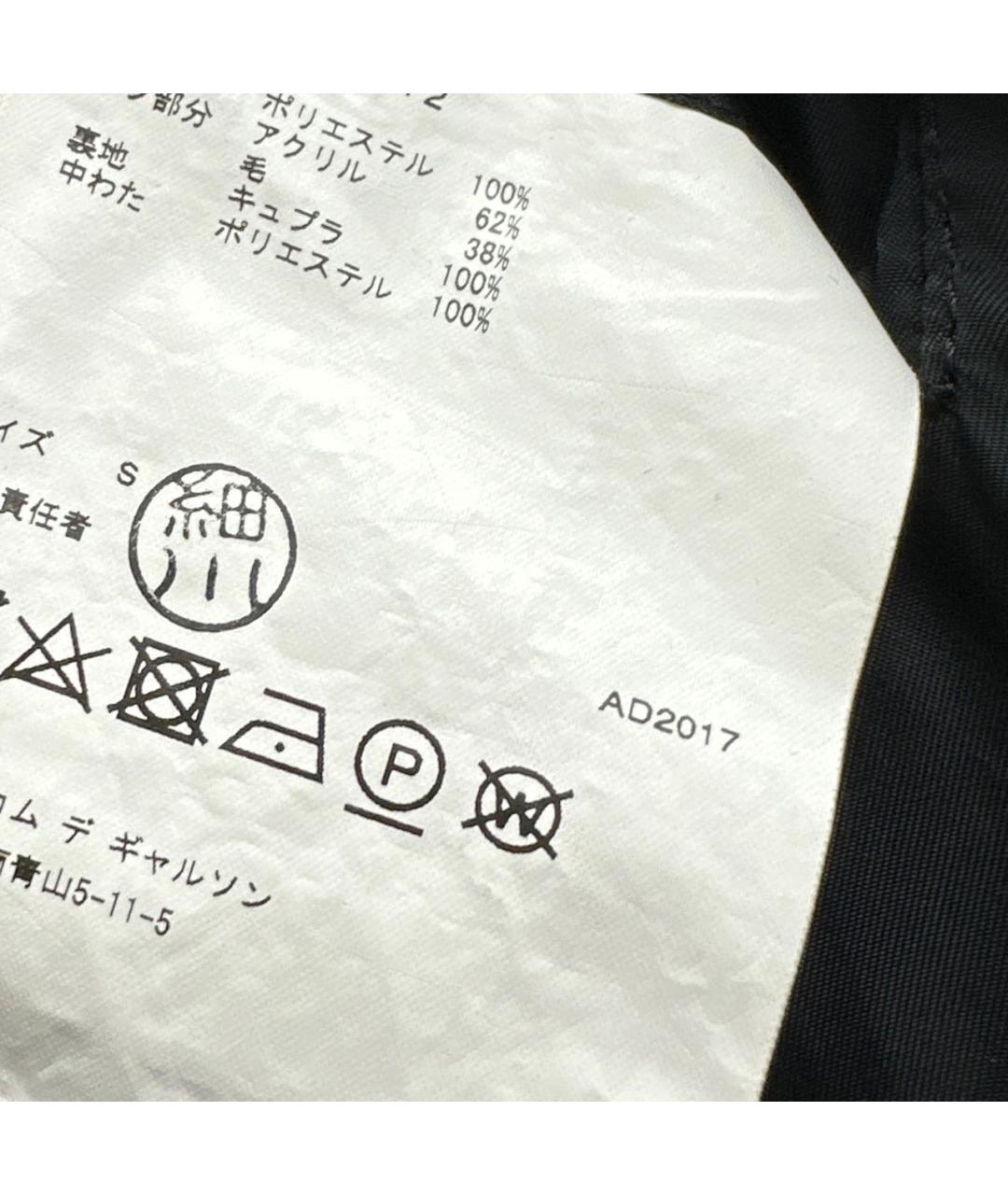COMME DES GARÇONS Черная атласная куртка, фото 6