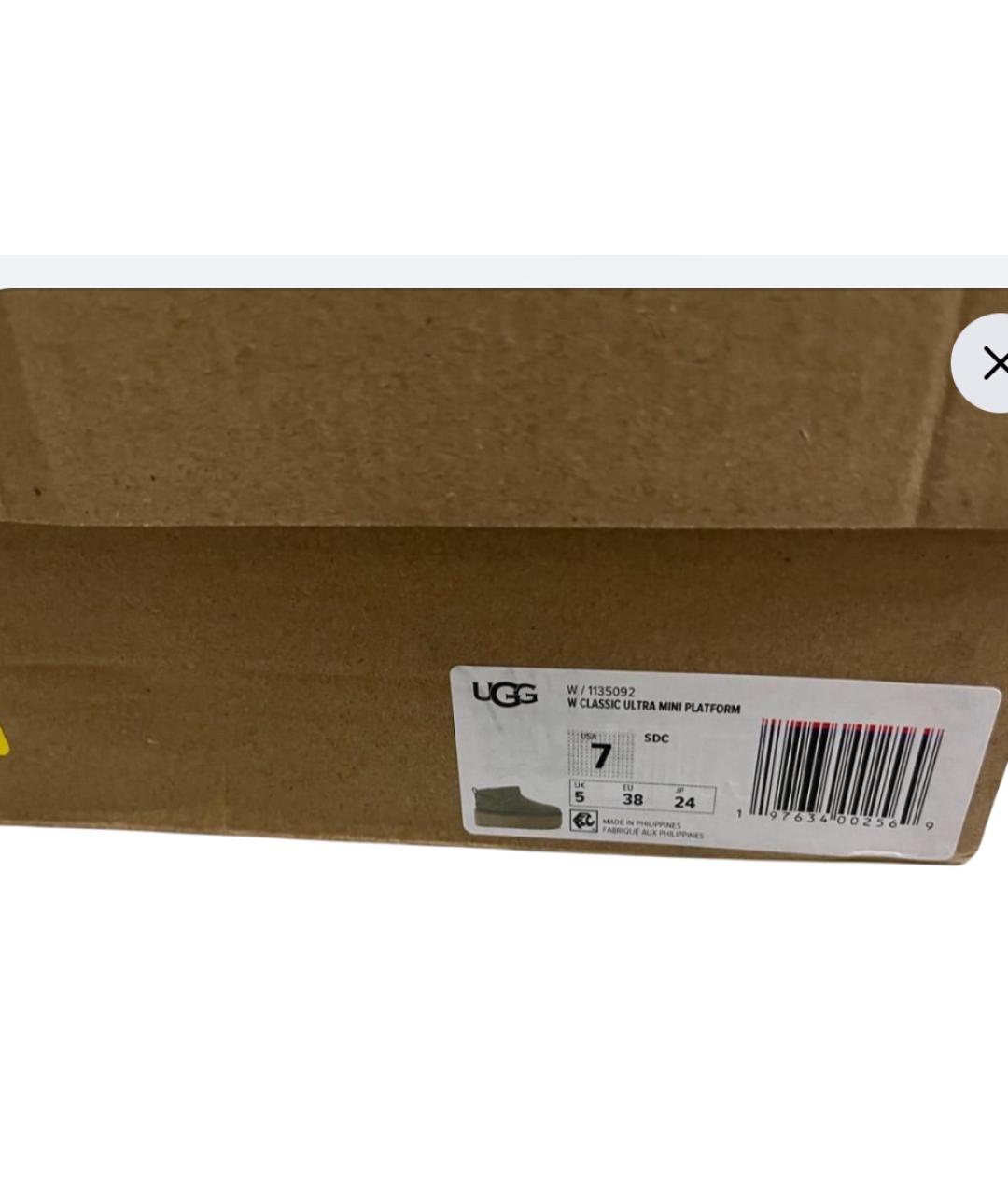 UGG AUSTRALIA Зеленые замшевые полусапоги, фото 5