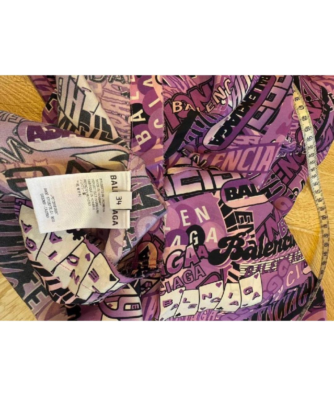 BALENCIAGA Фиолетовый костюм с брюками, фото 5