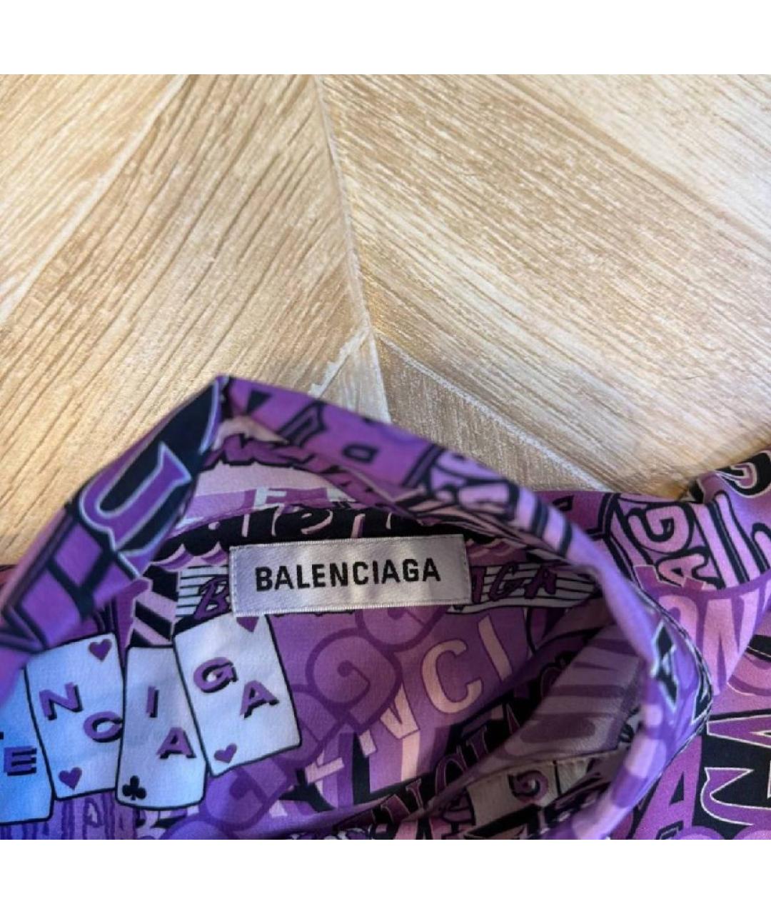 BALENCIAGA Фиолетовый костюм с брюками, фото 3