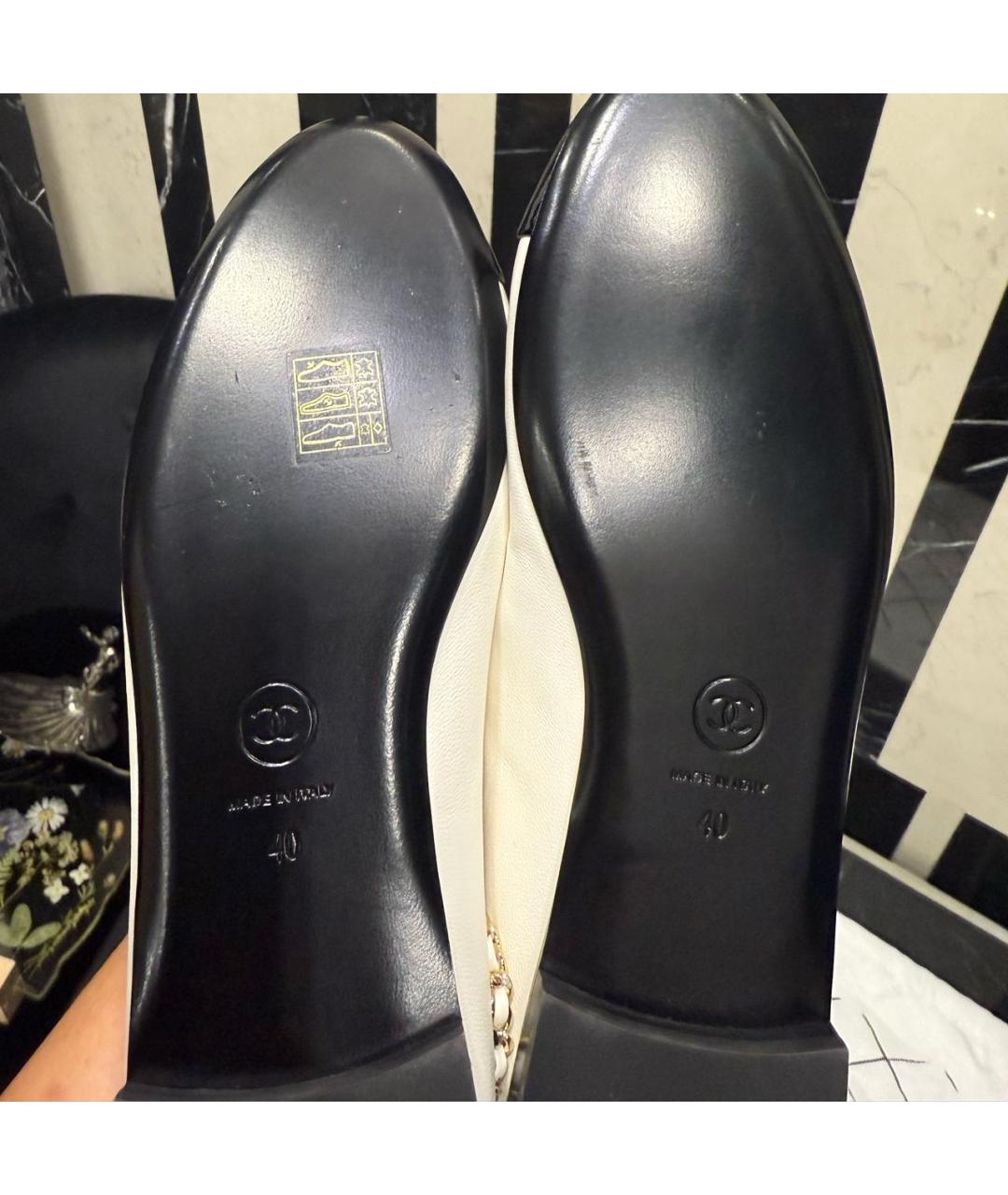 CHANEL Белые кожаные балетки, фото 4