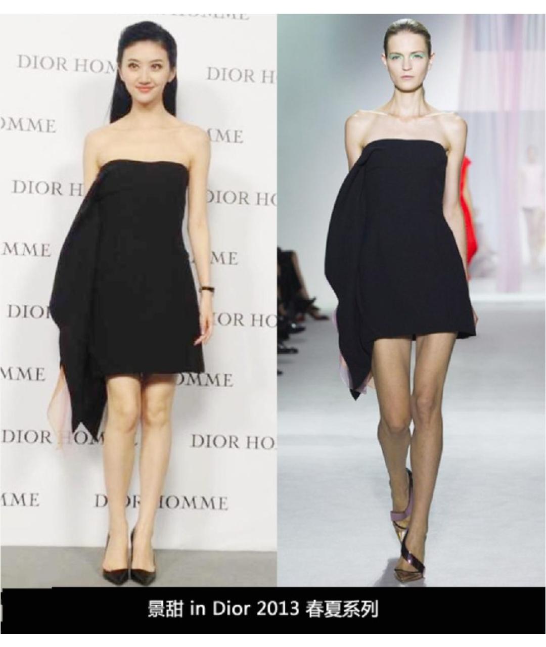 CHRISTIAN DIOR Черное шелковое вечернее платье, фото 8