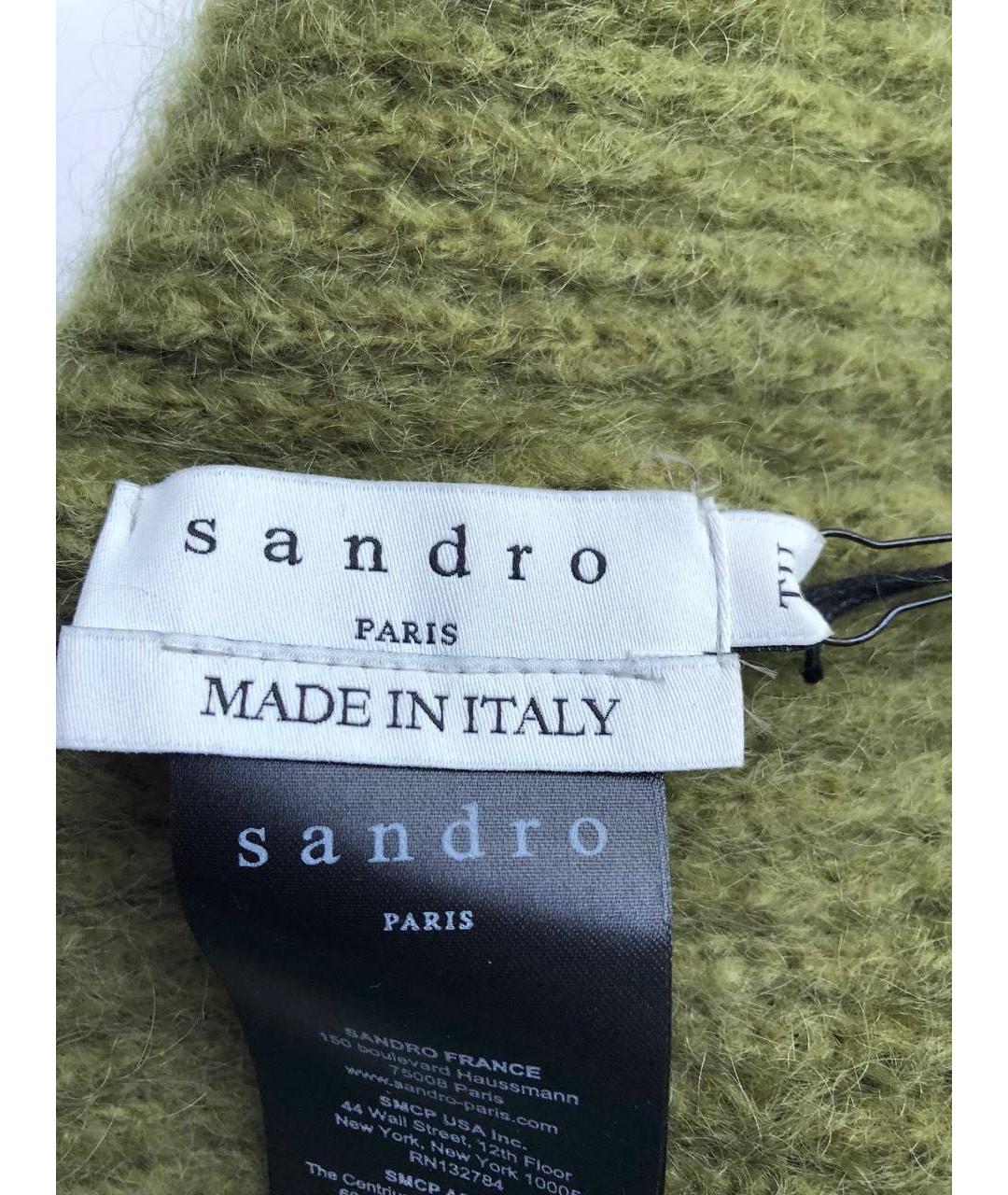 SANDRO Зеленая шерстяная шапка, фото 2