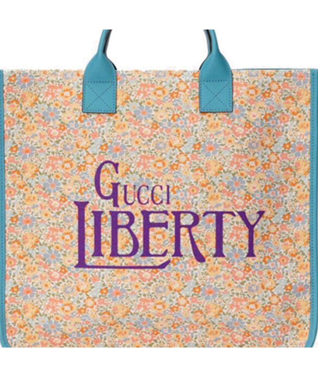 GUCCI Бежевая сумка с короткими ручками, фото 7