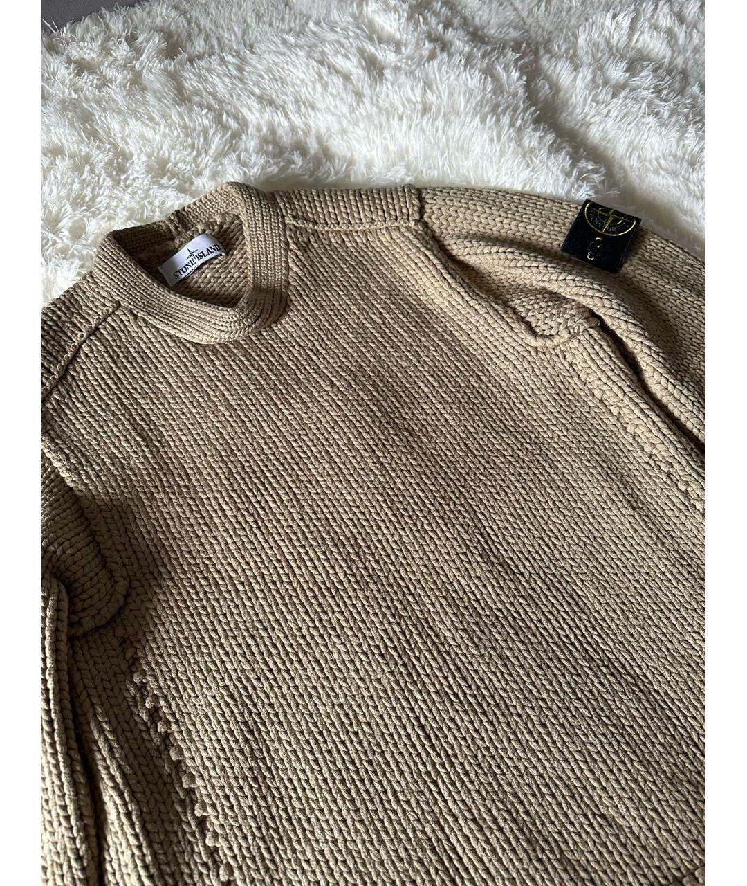 STONE ISLAND Бежевый вискозный джемпер / свитер, фото 2