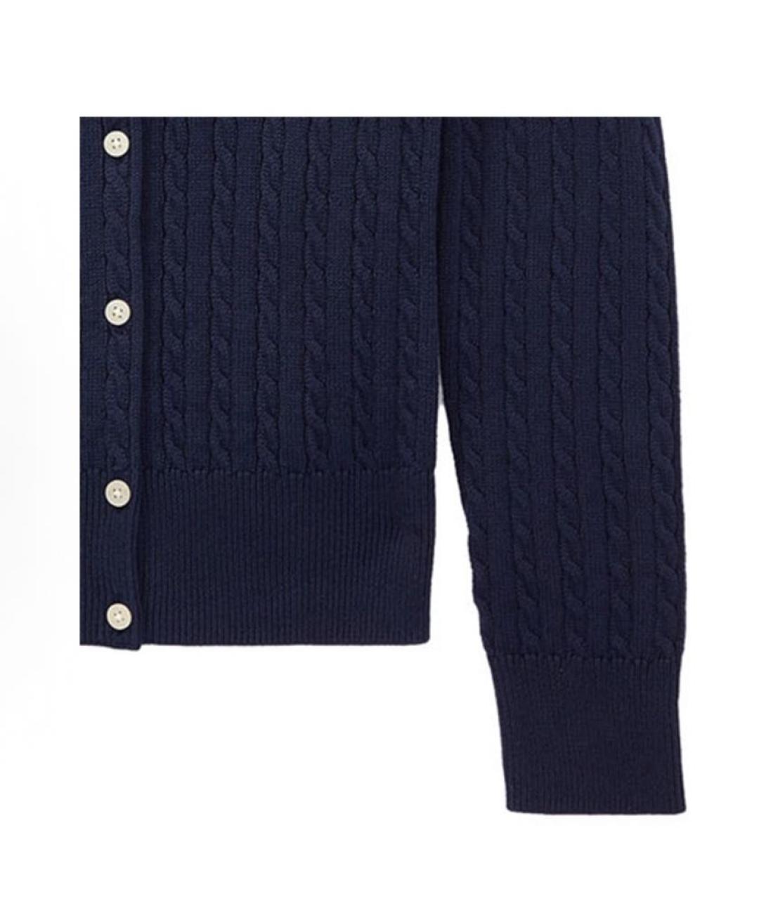 POLO RALPH LAUREN Темно-синий хлопковый кардиган, фото 3