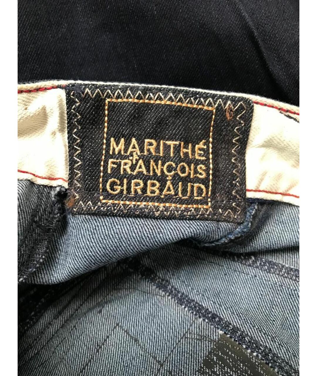 MARITHE FRANCOIS GIRBAUD Синие хлопковые джинсы, фото 4