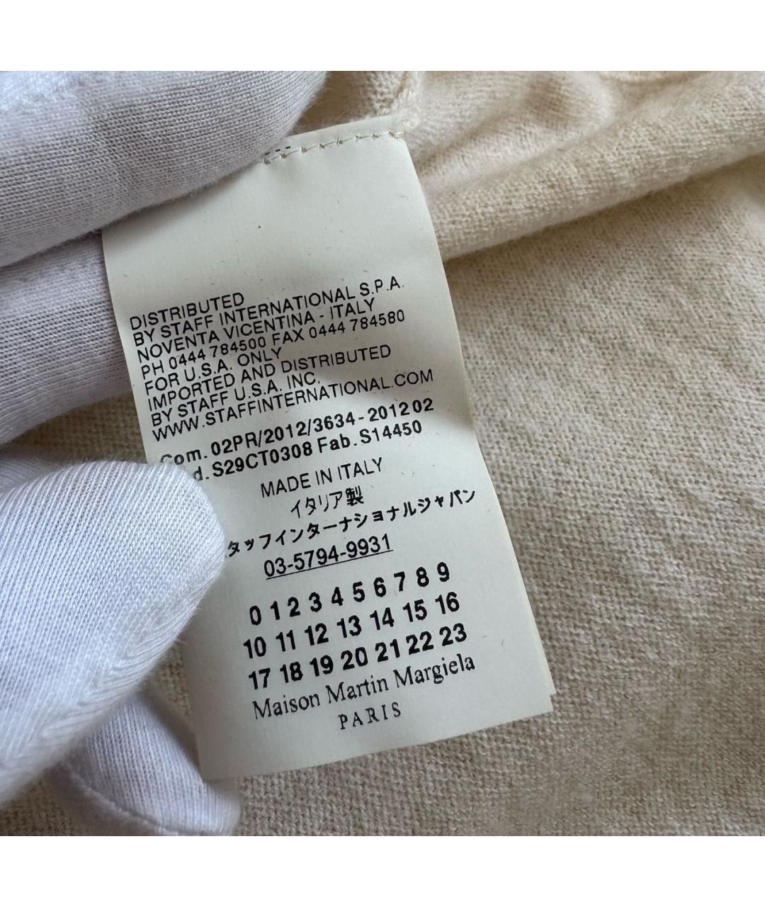 MAISON MARGIELA Шерстяное платье, фото 6