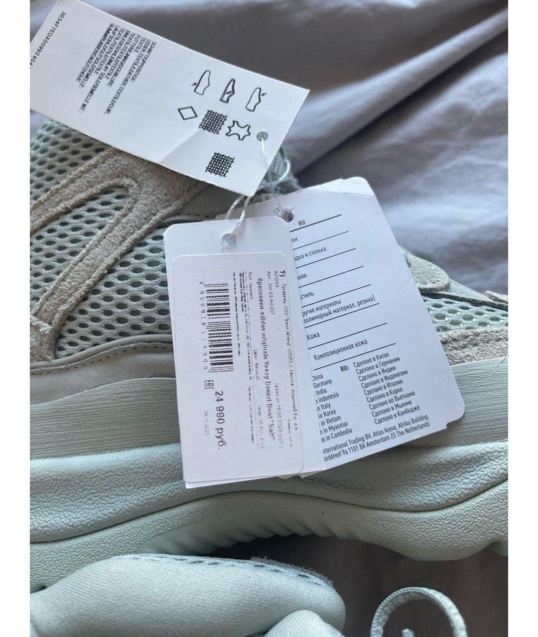 ADIDAS YEEZY Серые кожаные ботинки, фото 5