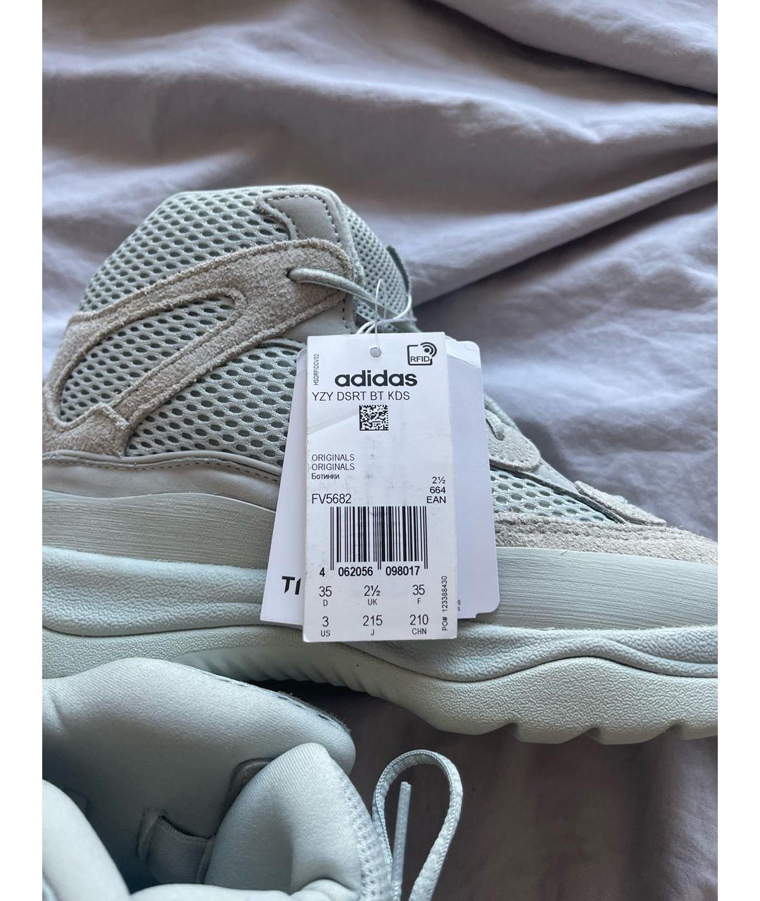 ADIDAS YEEZY Серые кожаные ботинки, фото 4