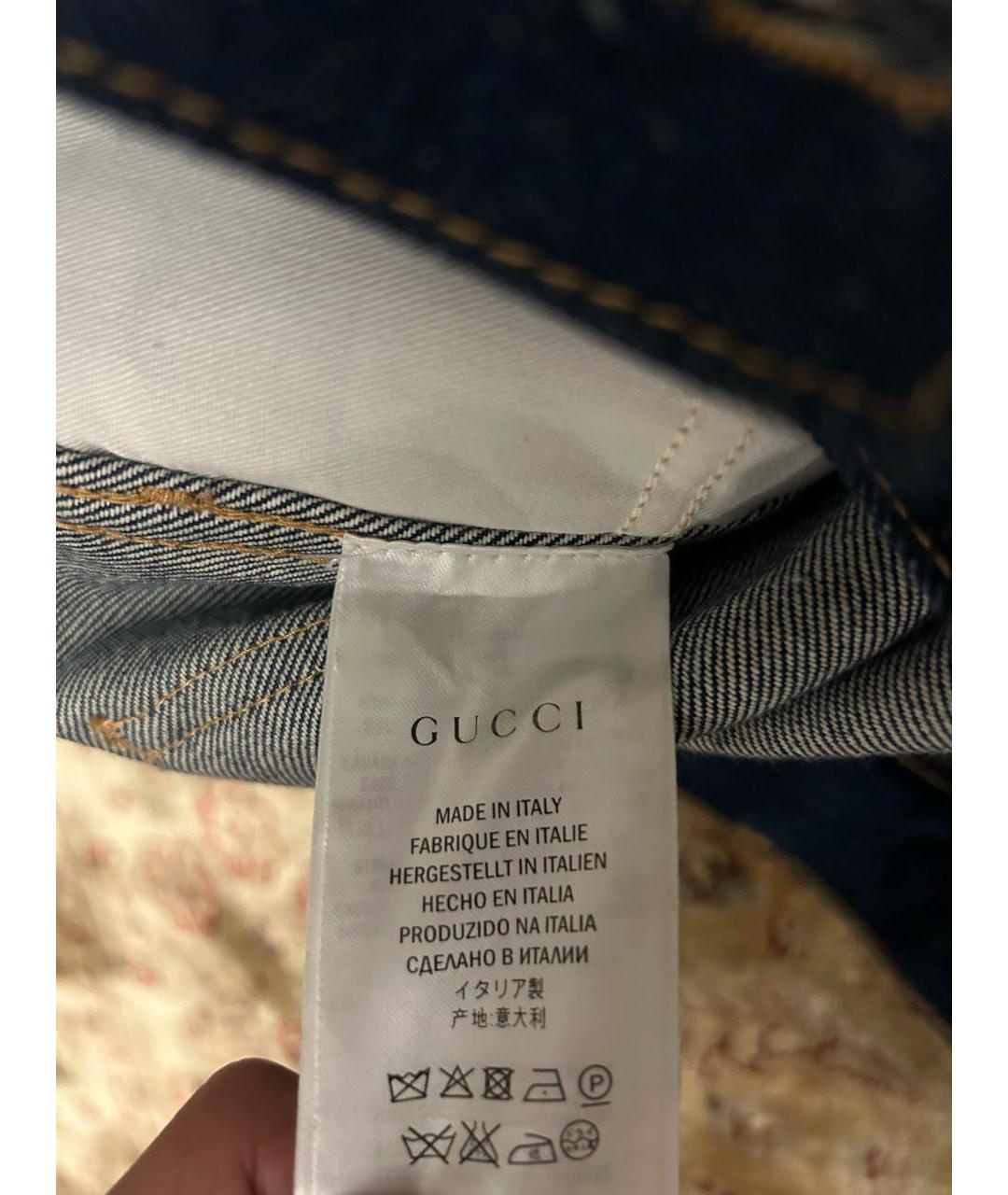 GUCCI Темно-синие хлопковые джинсы скинни, фото 4