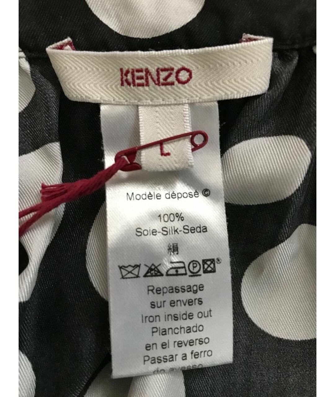 KENZO Шелковая майка, фото 4