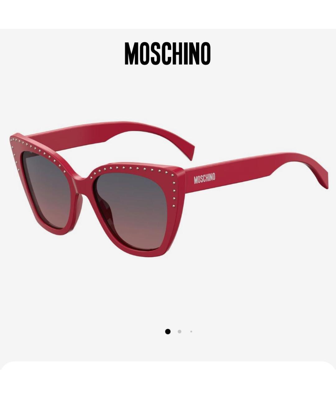 MOSCHINO Красные пластиковые солнцезащитные очки, фото 2
