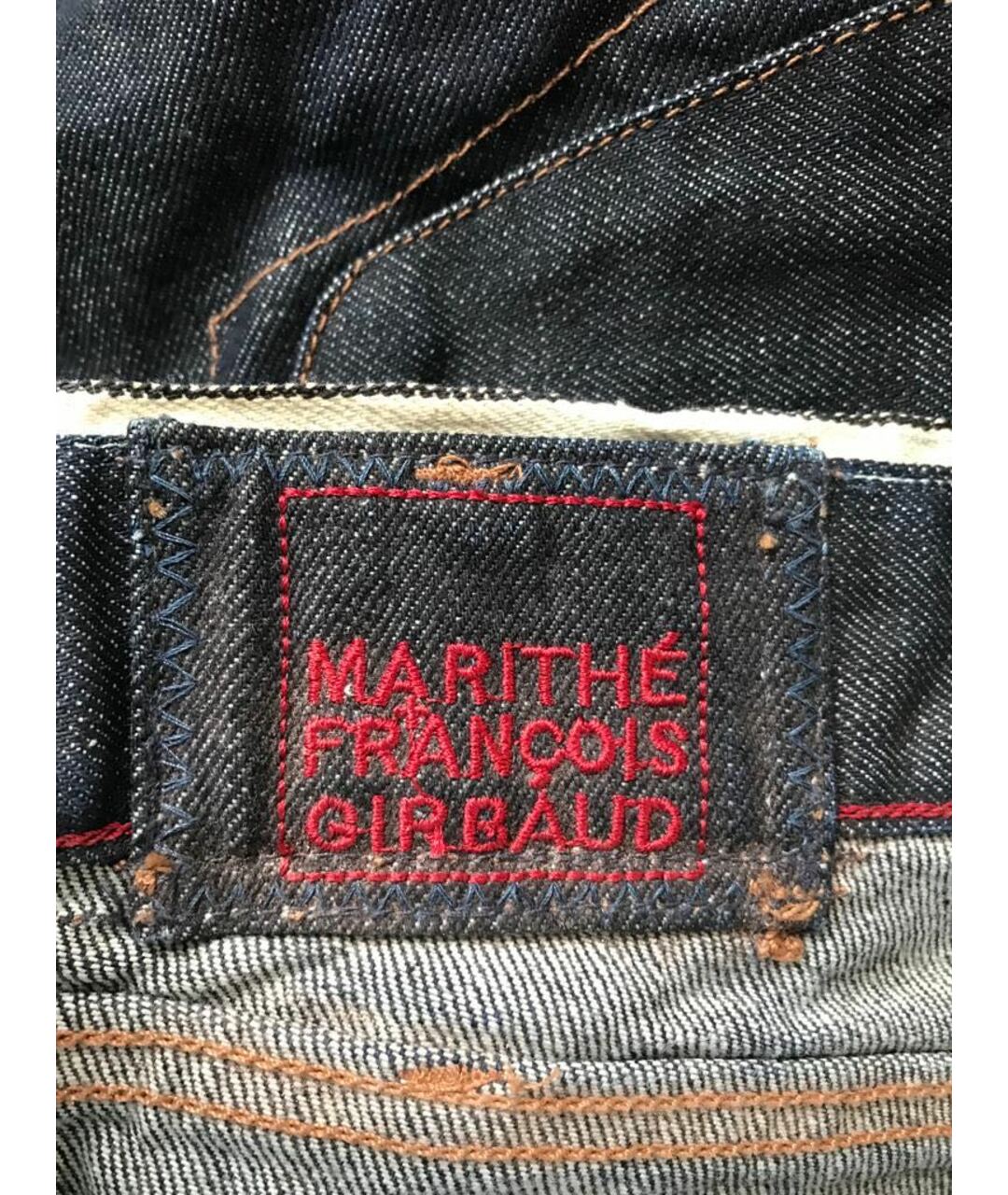 MARITHE FRANCOIS GIRBAUD Синие хлопковые джинсы, фото 3