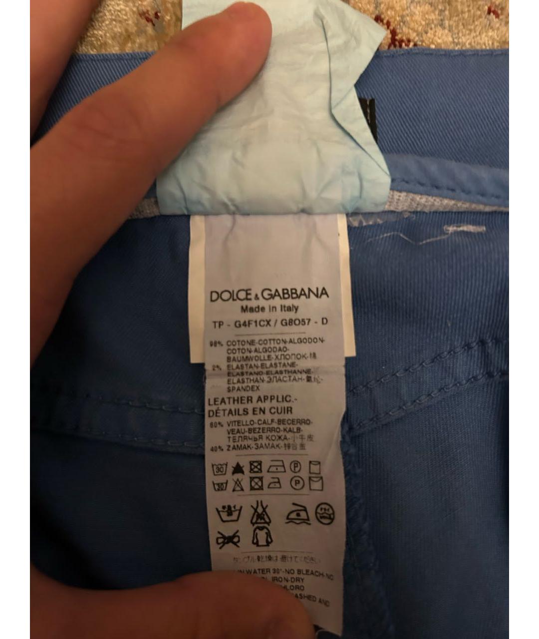 DOLCE&GABBANA Голубые хлопковые джинсы скинни, фото 4