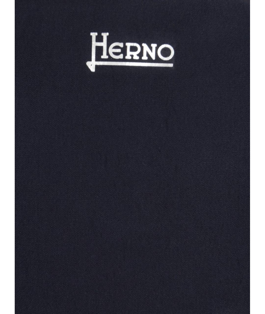 HERNO Темно-синяя полиэстеровая куртка, фото 2