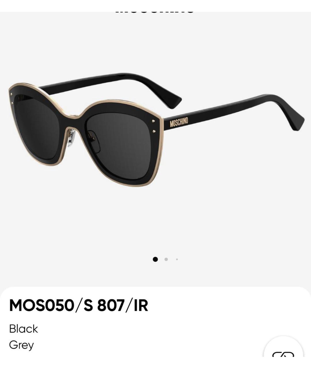 MOSCHINO Черные пластиковые солнцезащитные очки, фото 3
