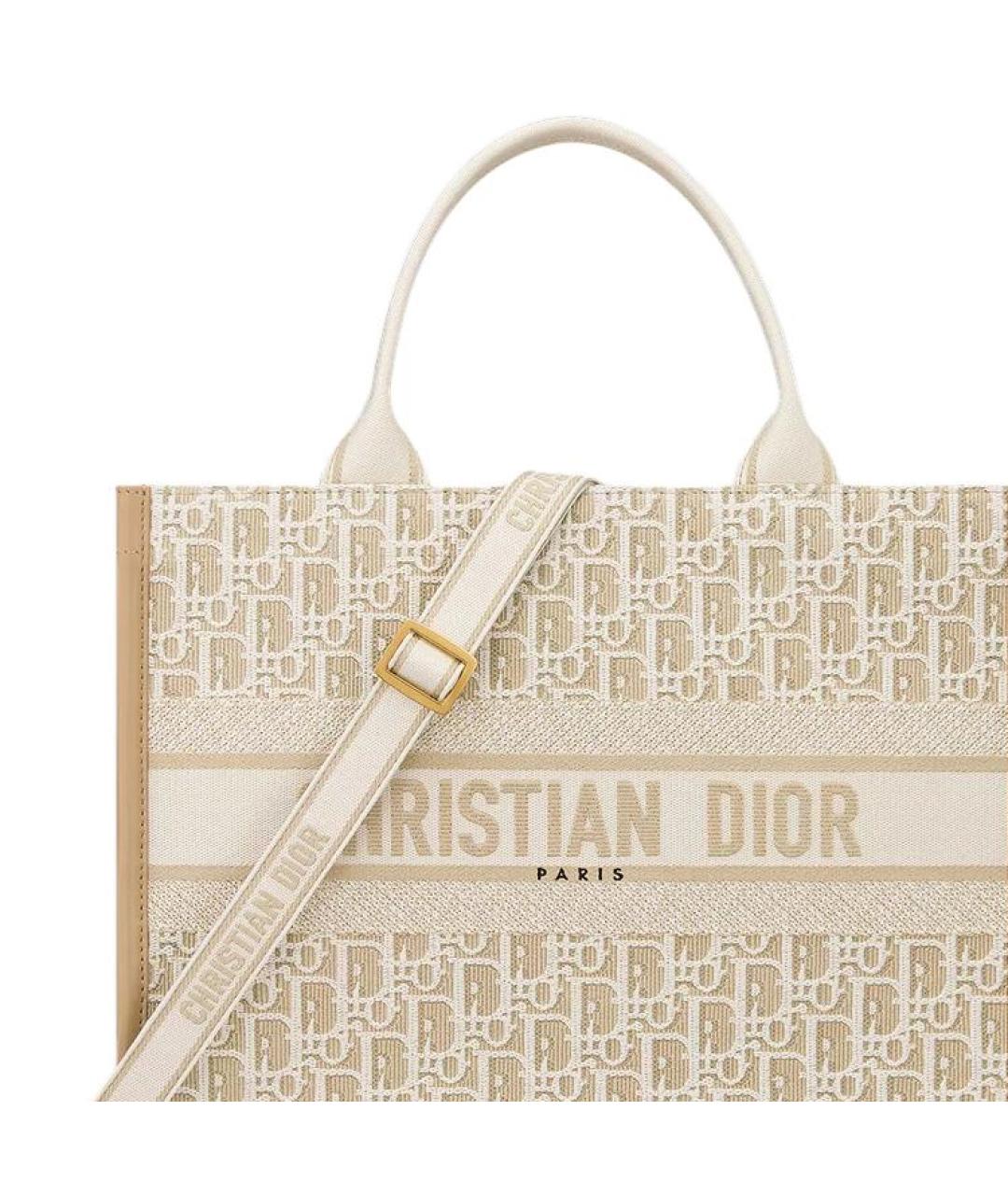 CHRISTIAN DIOR Бежевая сумка с короткими ручками, фото 6