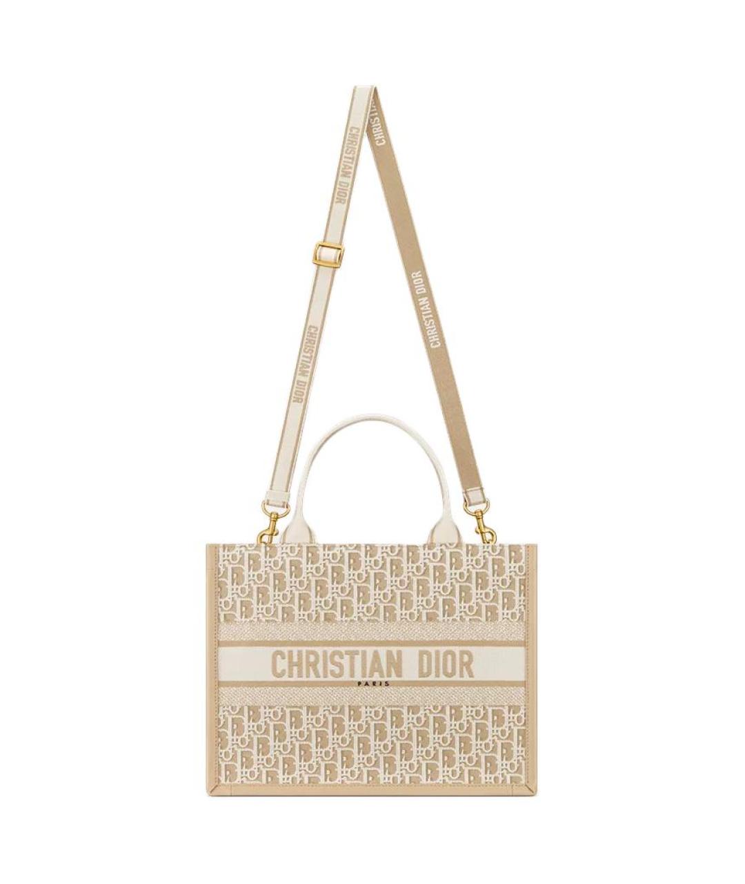 CHRISTIAN DIOR Бежевая сумка с короткими ручками, фото 2