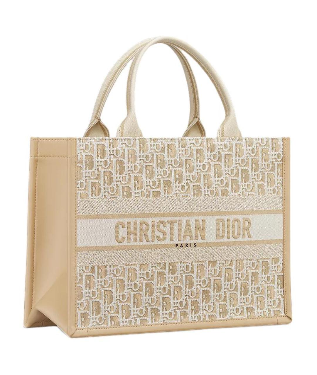 CHRISTIAN DIOR Бежевая сумка с короткими ручками, фото 3