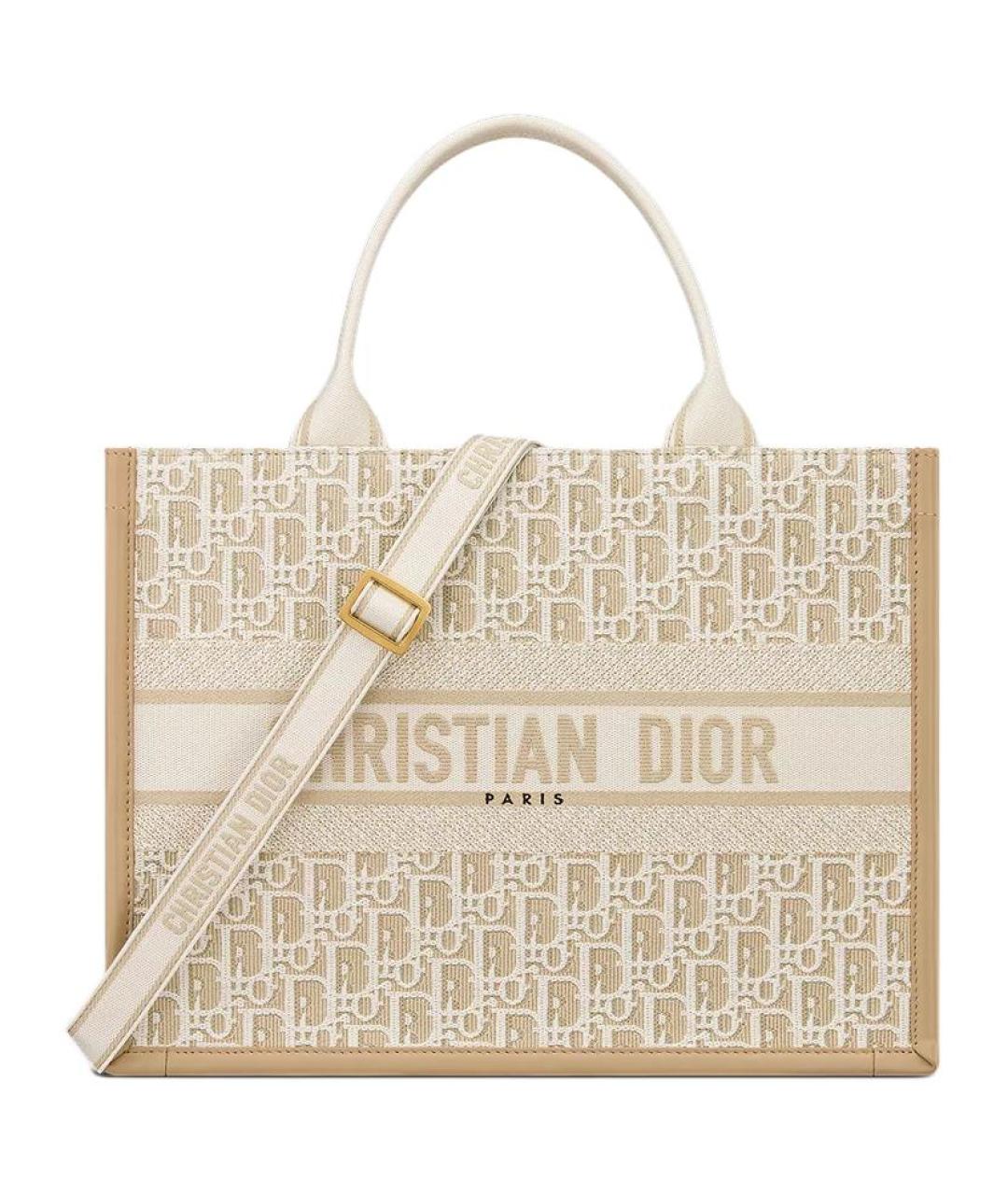 CHRISTIAN DIOR Бежевая сумка с короткими ручками, фото 1