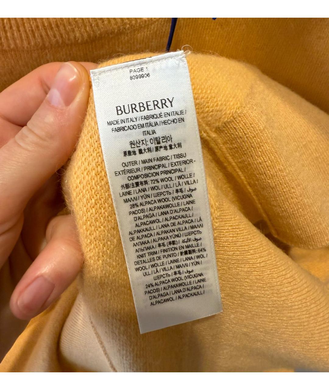 BURBERRY Желтый шерстяной джемпер / свитер, фото 5