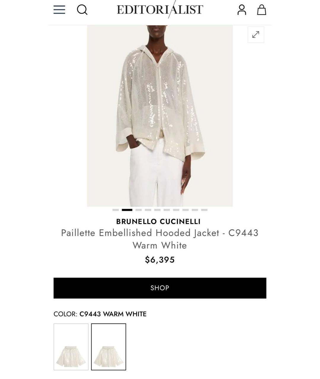 BRUNELLO CUCINELLI Белый шелковый кардиган, фото 8