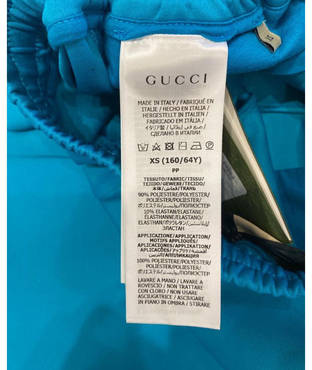 GUCCI Бирюзовые полиэстеровые брюки широкие, фото 2