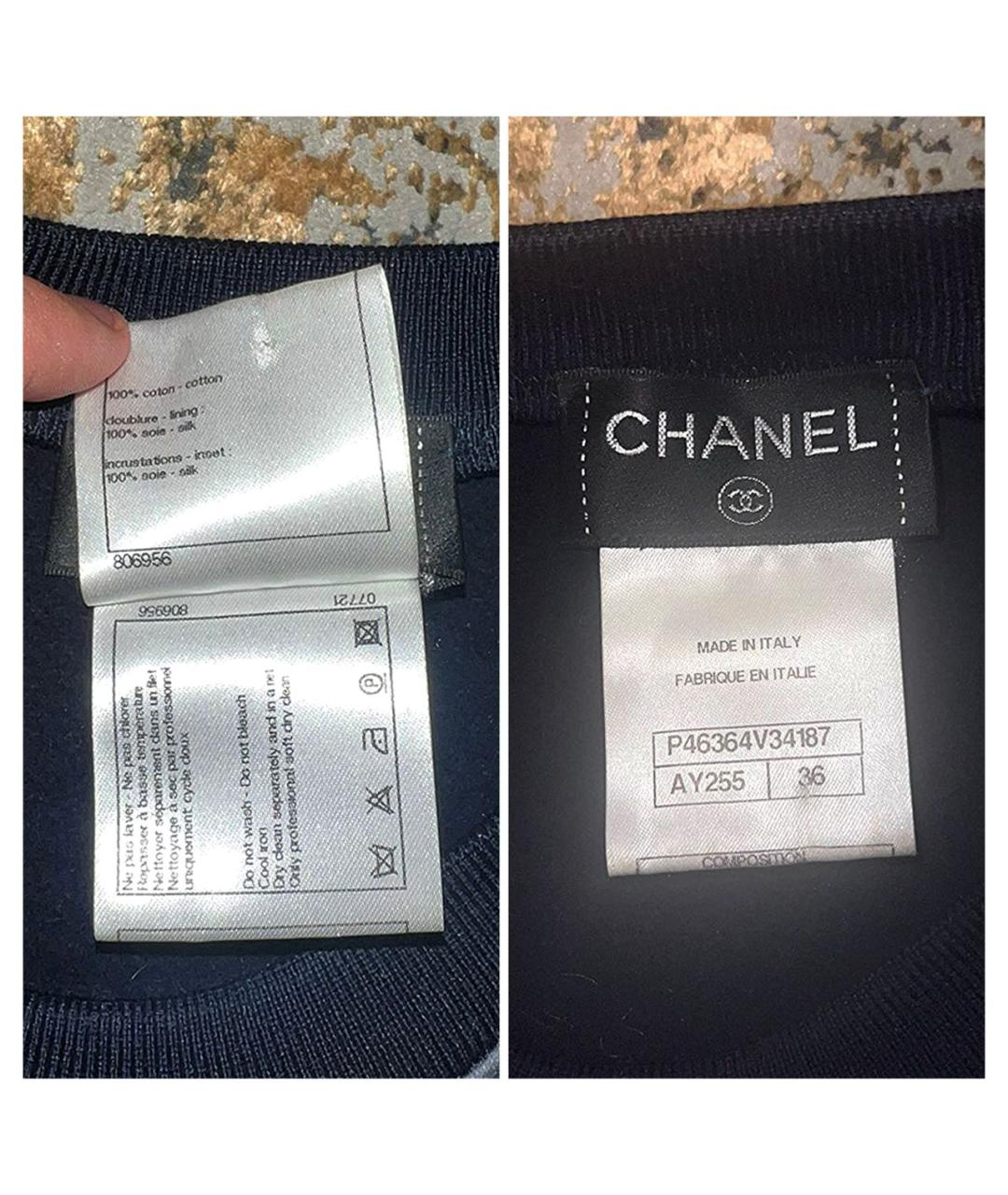 CHANEL Темно-синий хлопковый джемпер / свитер, фото 5