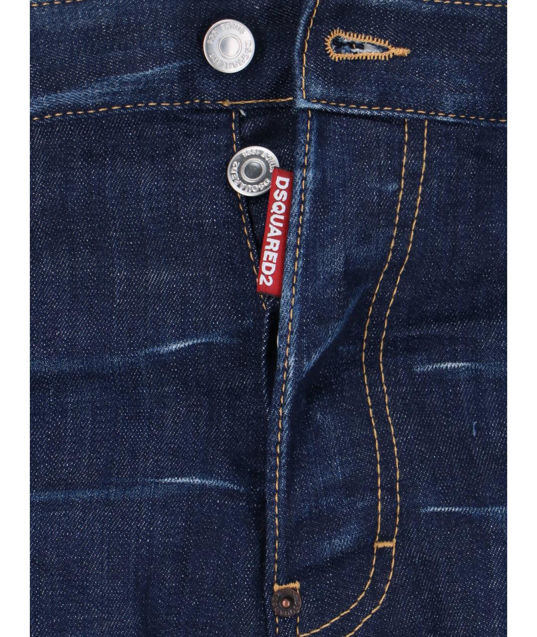 DSQUARED2 Синие хлопковые прямые джинсы, фото 5