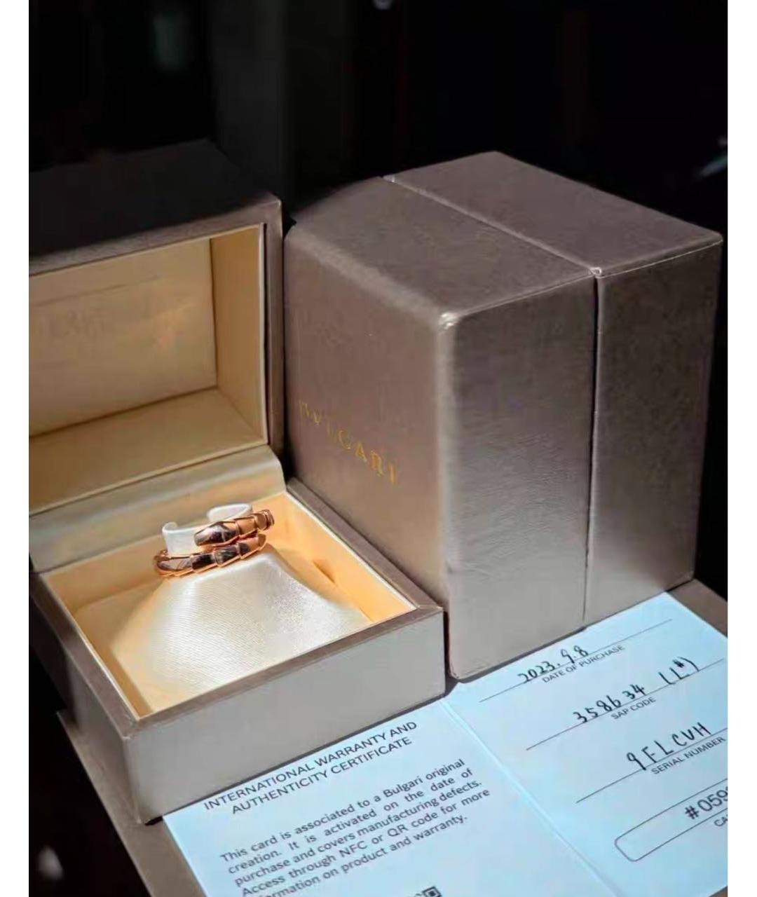 BVLGARI Золотое кольцо из розового золота, фото 2