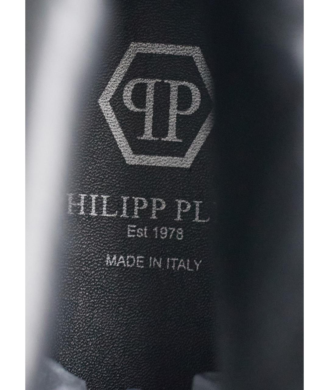 PHILIPP PLEIN Мульти высокие кроссовки / кеды, фото 5
