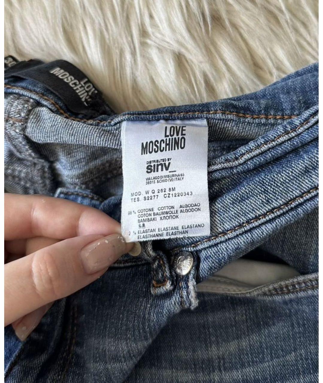 MOSCHINO Синие хлопко-эластановые прямые джинсы, фото 7