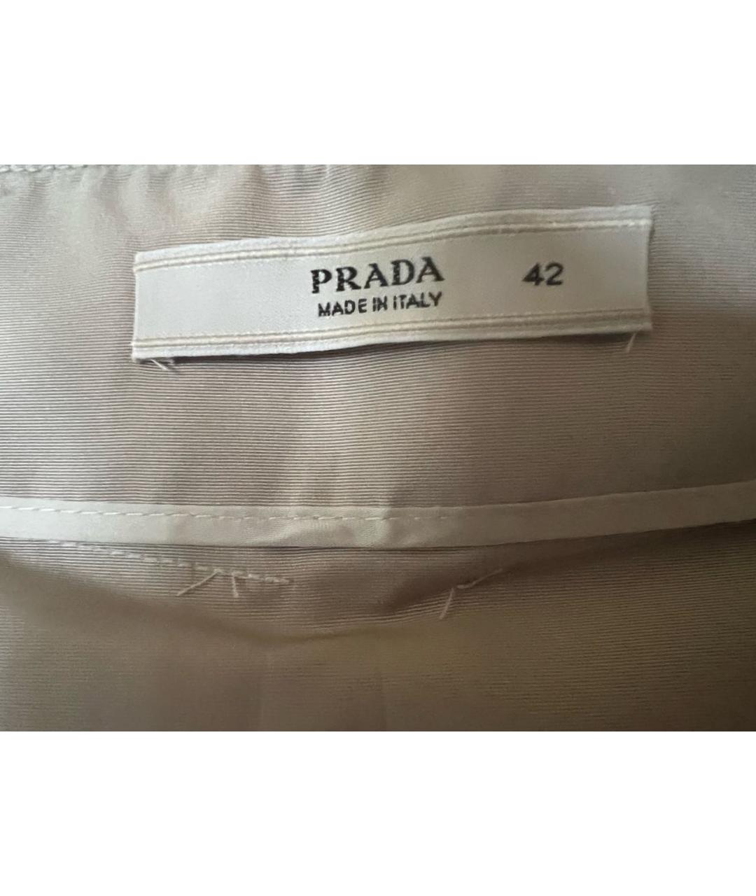 PRADA Бежевая шелковая юбка миди, фото 4