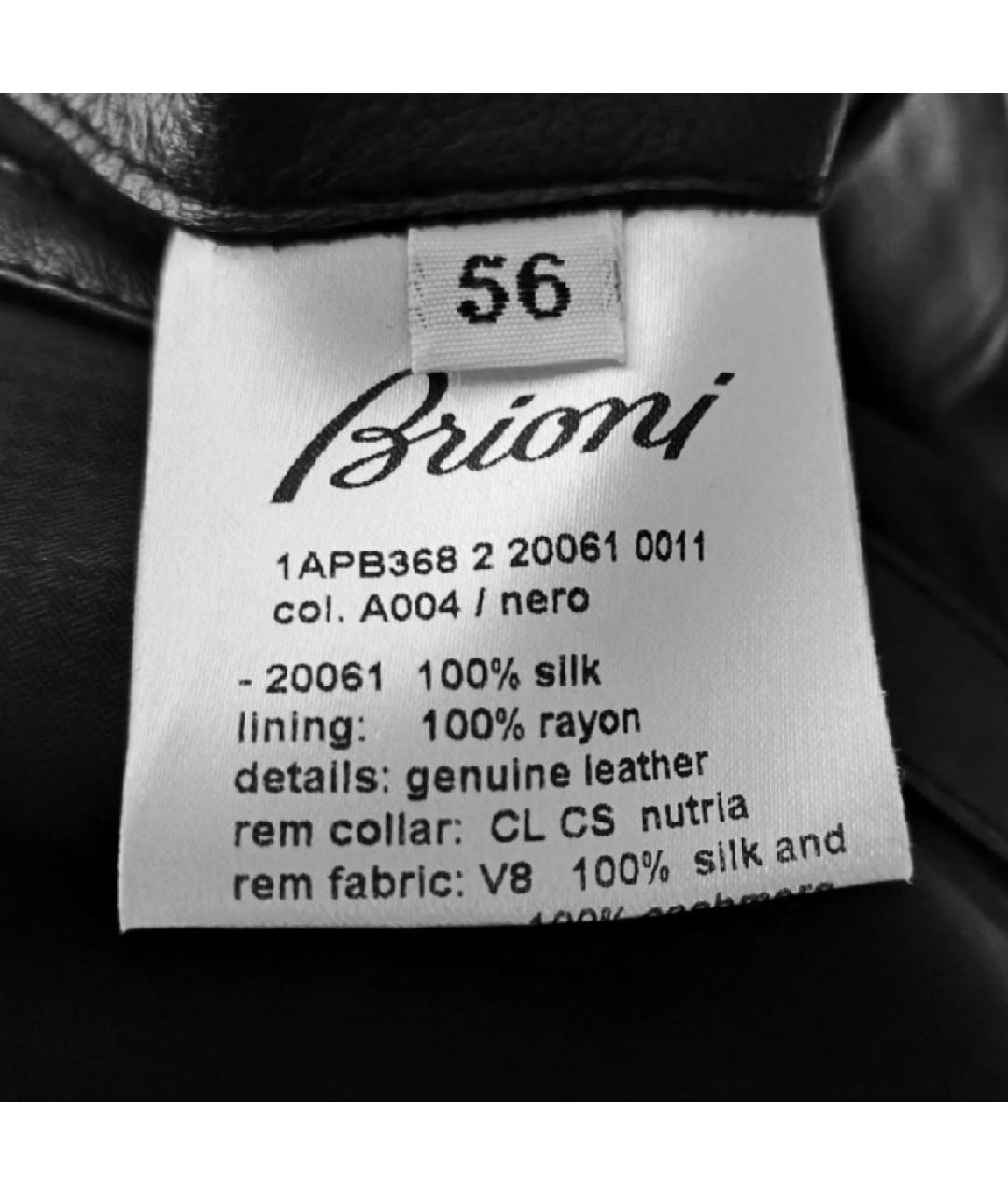 BRIONI Черная шелковая куртка, фото 5