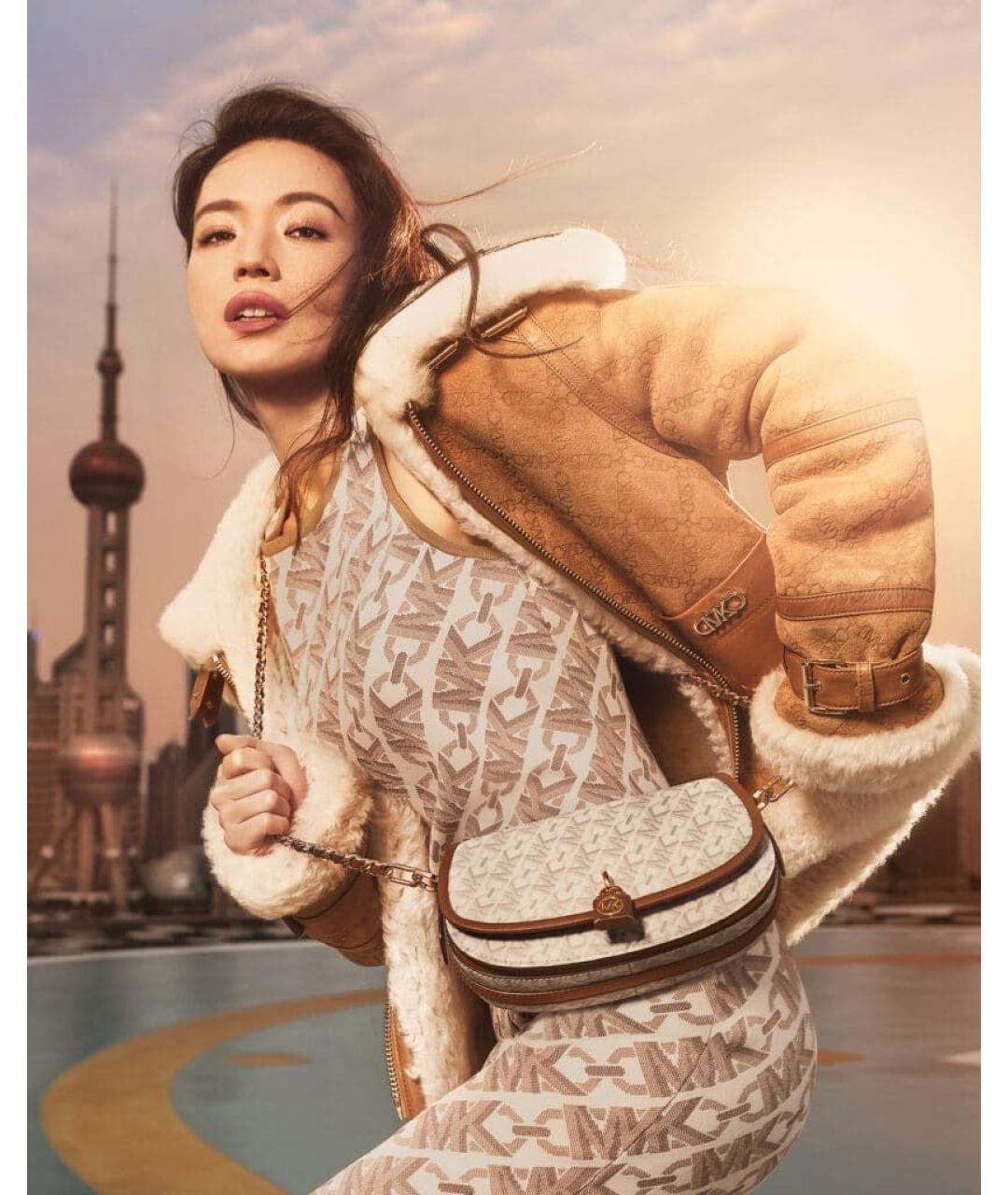 MICHAEL MICHAEL KORS Бежевое вискозное платье, фото 6