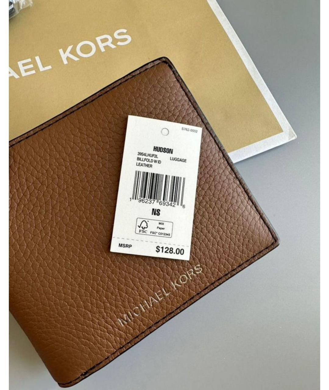 MICHAEL KORS Коричневый кожаный кошелек, фото 8