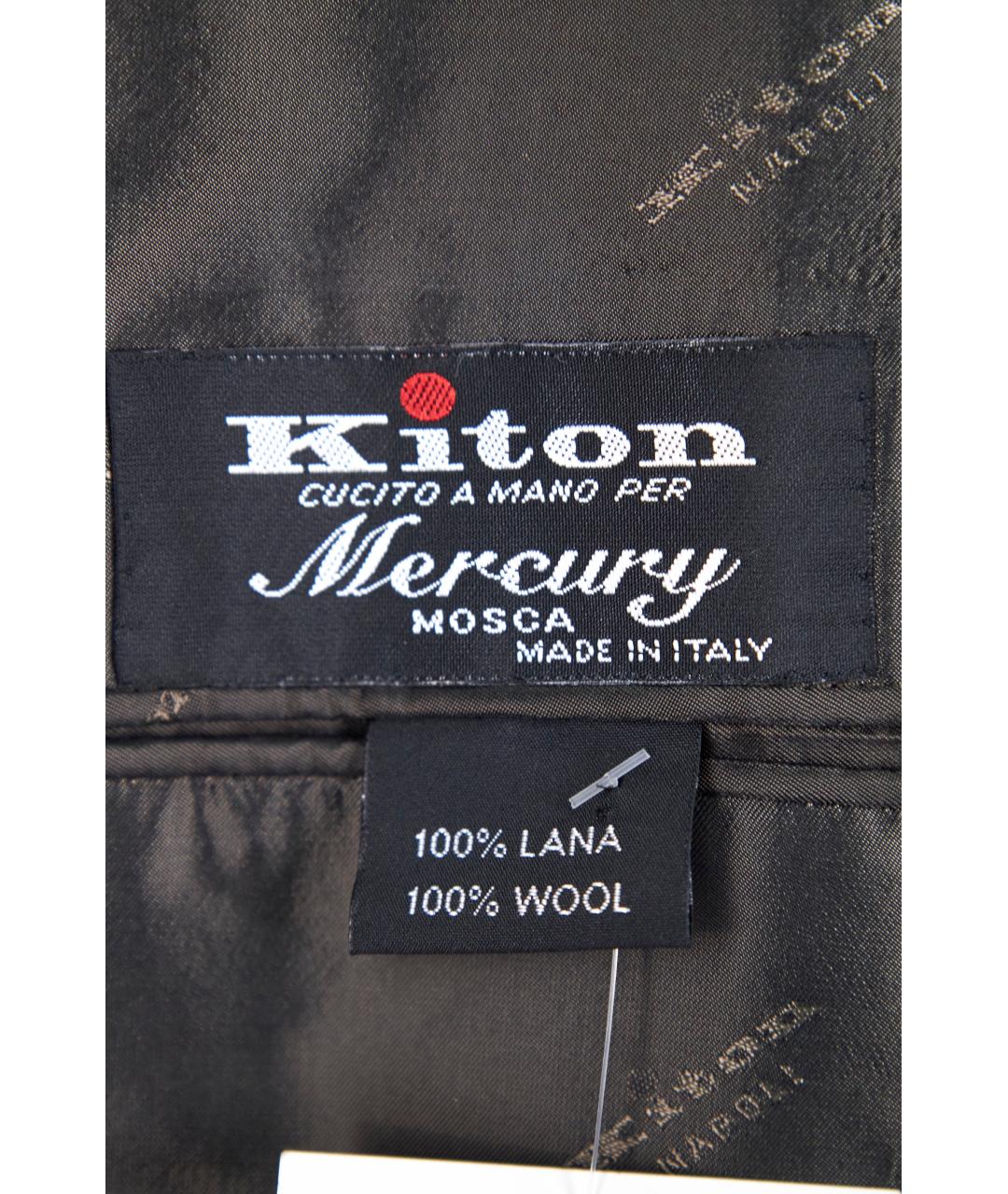 KITON Серый классический костюм, фото 4