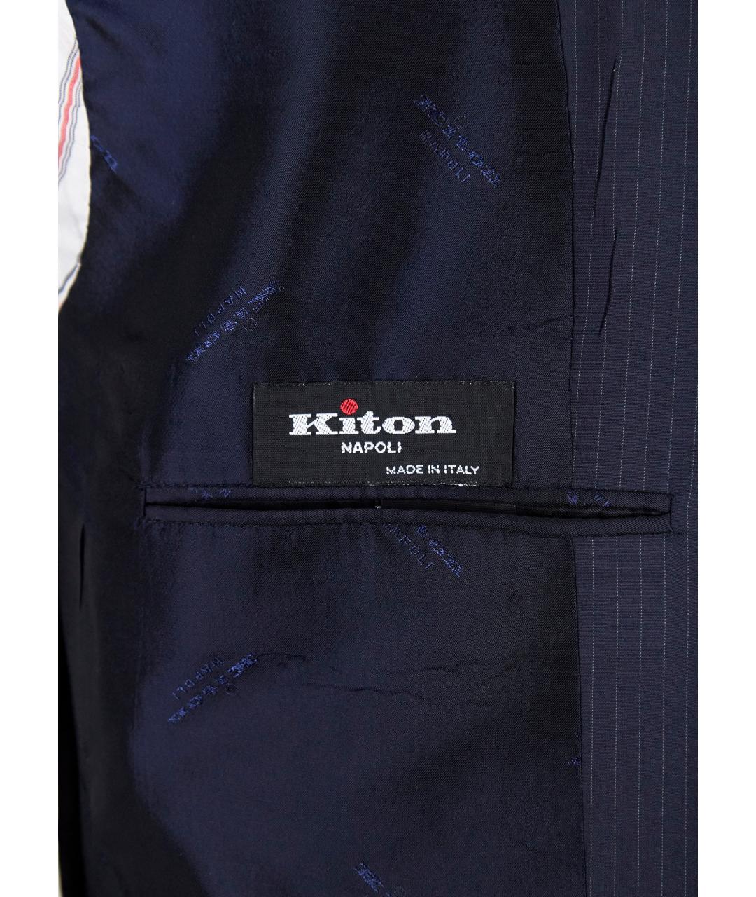 KITON Темно-синий классический костюм, фото 4