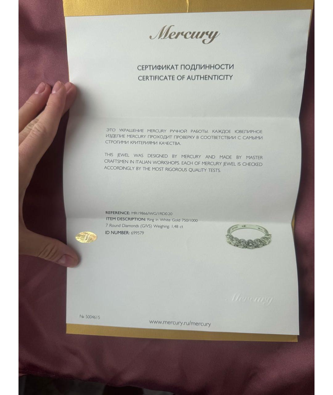 MERCURY Белое кольцо из белого золота, фото 4
