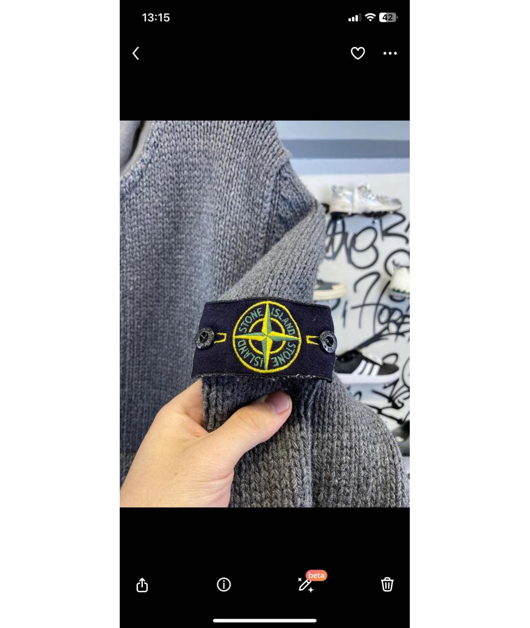 STONE ISLAND Антрацитовый шерстяной кардиган, фото 7