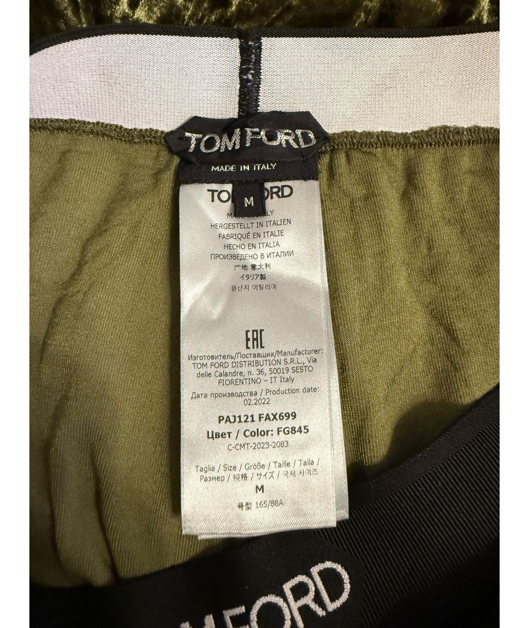 TOM FORD Зеленые вискозные леггинсы и велосипедки, фото 3