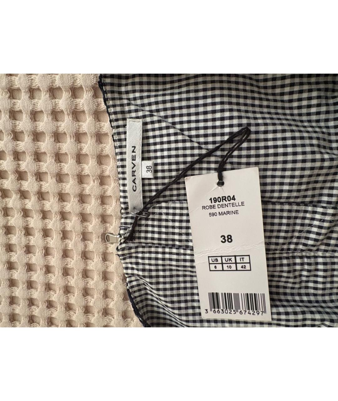 Carven Темно-синее хлопковое коктейльное платье, фото 3