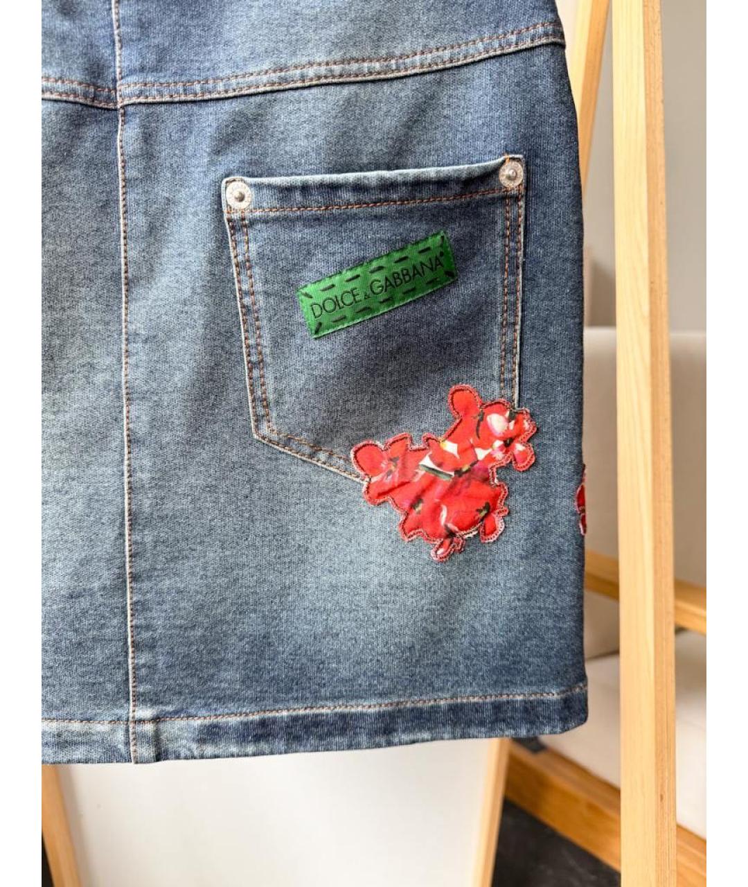 DOLCE&GABBANA Синяя деним юбка, фото 4
