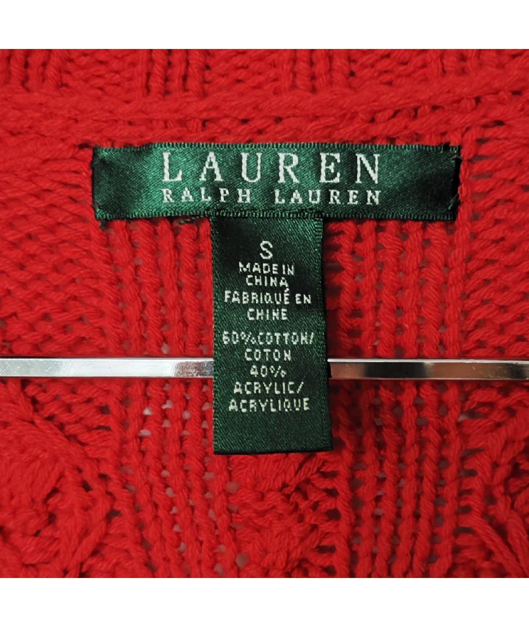 RALPH LAUREN Красный хлопковый кардиган, фото 5