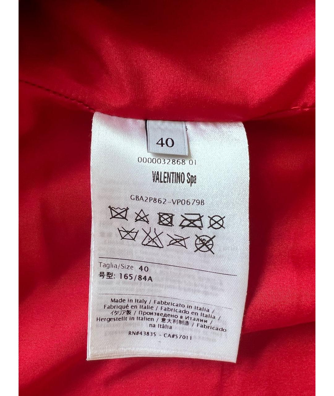 VALENTINO Красная кожаная куртка, фото 6