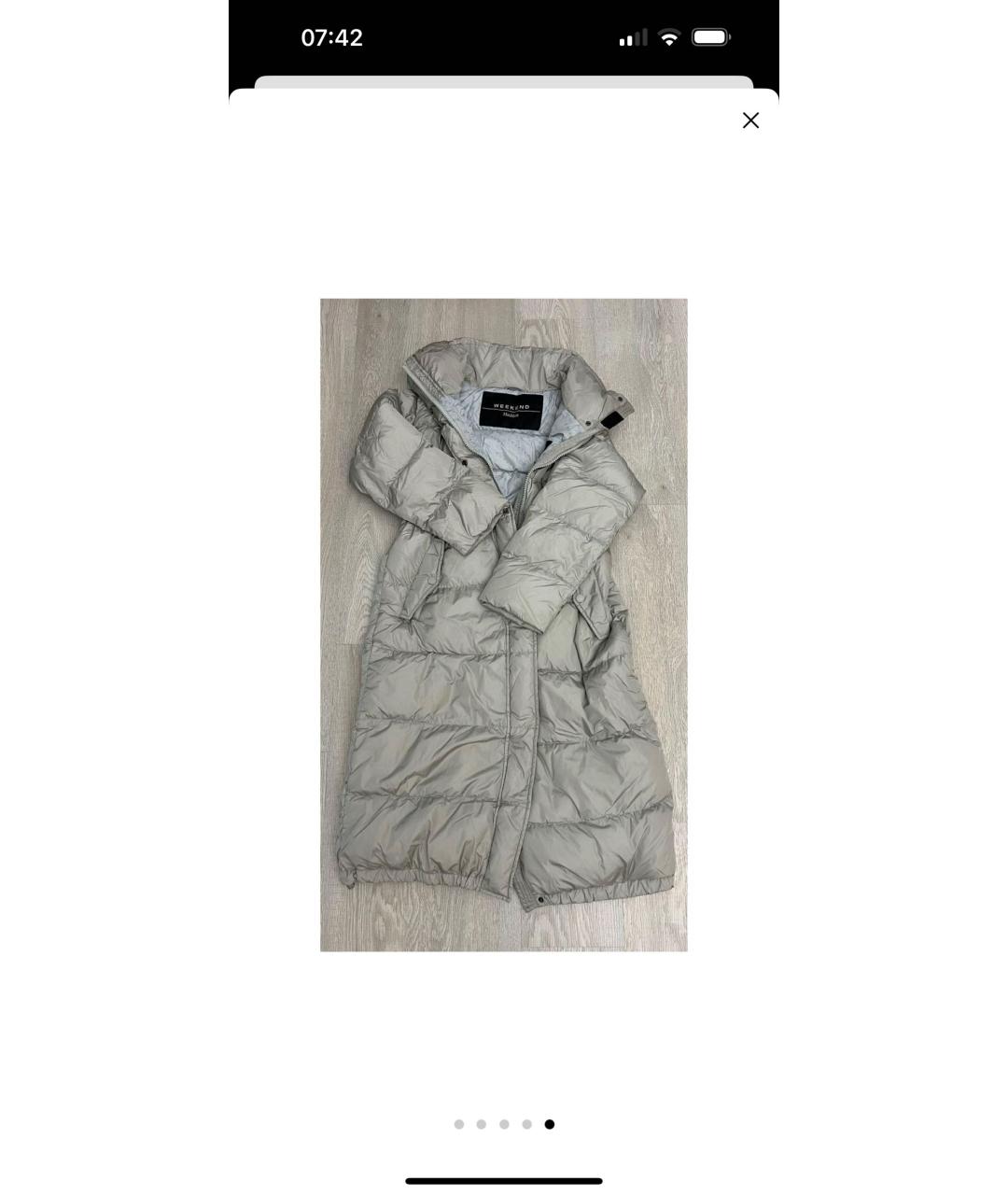 MAX MARA Серый пуховик, фото 5
